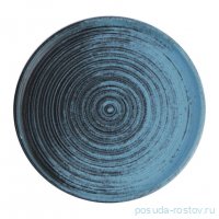 Тарелка 18 см &quot;Lykke Turquoise&quot; / 309681