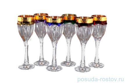 Рюмки для водки 50 мл 6 шт &quot;Сафари /Арлекино&quot; / 124835