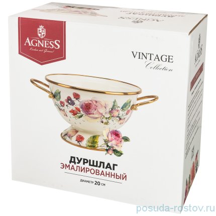 Дуршлаг 20 х 20 х 14 см эмалированный &quot;agness /винтаж /розы&quot; / 196391