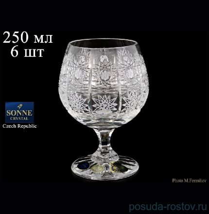 Бокалы для бренди 250 мл 6 шт &quot;S.Crystal /Хрусталь резной&quot; / 061973