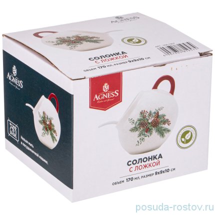 Солонка 170 мл с ложкой 9 х 9 х 10 см &quot;Celebration&quot; / 267270