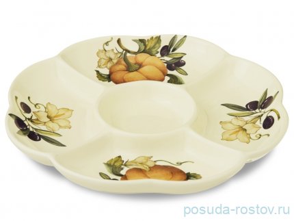 Менажница 25 см 5-ти секционная &quot;Artigianato ceramico /Тыква&quot; / 149424