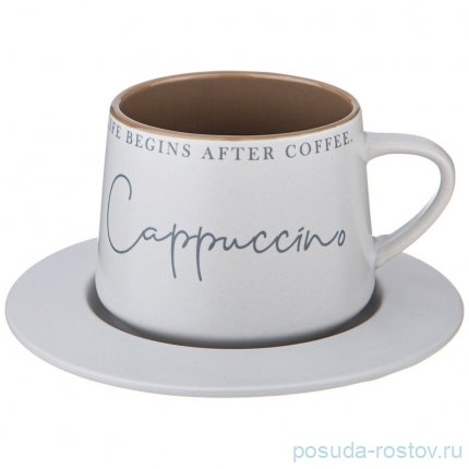 Чайная пара 320 мл &quot;Coffemania&quot; / 341537