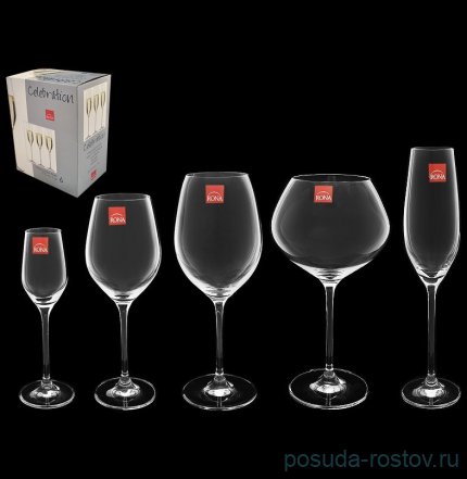 Бокалы для шампанского 210 мл 6 шт &quot;Celebration /Без декора&quot; / 039954