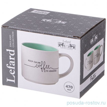 Кружка keep calm coffee is loading 470 мл / 345922