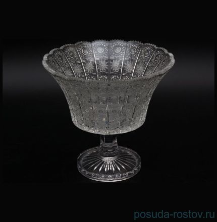 Вазочка 15 см н/н &quot;Хрусталь резной&quot; / 012583