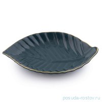 Салатник Лист &quot;Yesil /Отводка золото&quot; / 272566