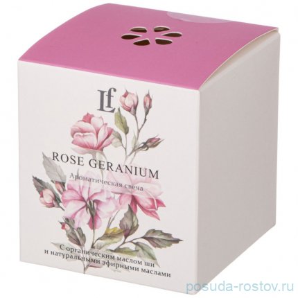Свеча ароматизированная в стакане 7,5 х 8,5 см &quot;Rose geranium&quot; / 348312