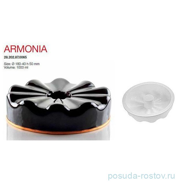 Форма кондитерская 18 х 5 см "ARMONIA" / 316712