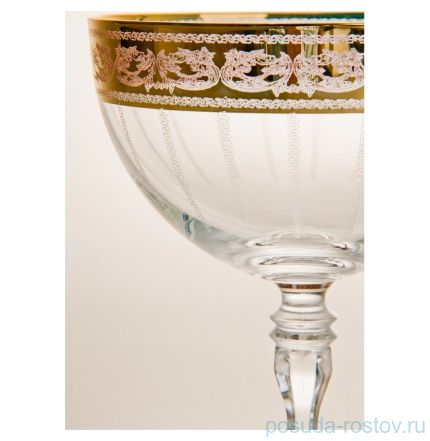 Креманки/мартинки 300 мл 2 шт &quot;Виктория /437875&quot; / 029327
