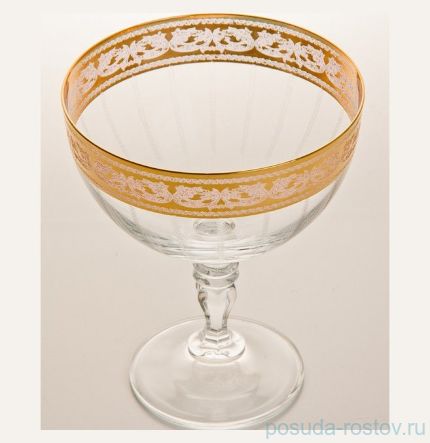 Креманки/мартинки 300 мл 2 шт &quot;Виктория /437875&quot; / 029327