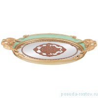 Поднос декоративный 43,2 х 24 х 4,8 см овальный с ручками &quot;рококо&quot; / 227971