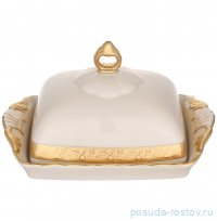 Масленка 250 гр &quot;Аляска /Золотая лента /СК&quot; / 313256