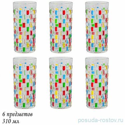 Стаканы для воды 310 мл 6 шт (подарочная упаковка) / 357334