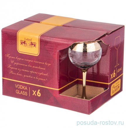 Рюмки 65 мл 6 шт &quot;ренессанс&quot; / 329994