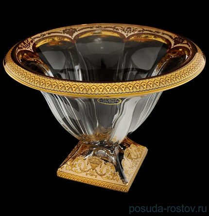 Ваза для фруктов/конфет 20,5 см н/н &quot;Astra Gold /Бежевая&quot; / 043676