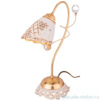 Настольная лампа 14,5 х 35 см &quot;Eleganza&quot; / 213488
