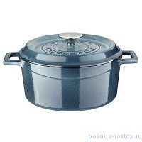 Кастрюля 24 см с крышкой 4,49 л &quot;Lava /Majolica Grey&quot; / 221011