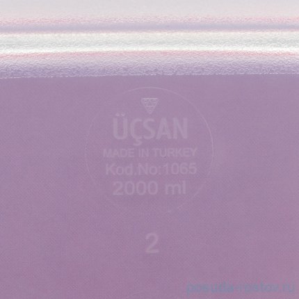 Контейнер 22 х 16,5 х 9 см 2 л красный &quot;Ucsan&quot; / 296197