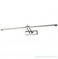 Светильник настенный &quot;FLORES II&quot;  LED 96 / 302932
