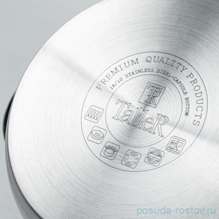 Кастрюля 18 х 9 см с крышкой 2 л &quot;Телфорд /TalleR&quot; / 350568