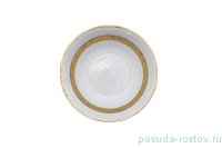 Салатник 16 см &quot;Мария-Тереза /Золотая Лента /Блестящая&quot; / 204353
