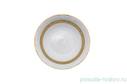 Салатник 16 см &quot;Мария-Тереза /Золотая Лента /Блестящая&quot; / 204353