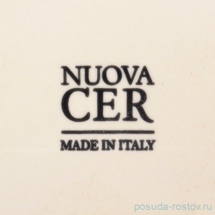 Подставка для столовых приборов 19,5 см двойная навесная &quot;Artigianato ceramico /Прованс&quot; / 253202