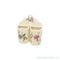 Подставка для столовых приборов 19,5 см двойная навесная &quot;Artigianato ceramico /Прованс&quot; / 253202