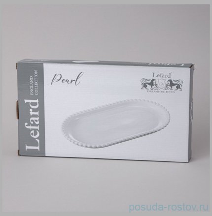 Блюдо овальное lefard pearl 36*20*3 см / 354328