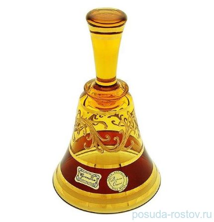 Колокольчик 14,5 см &quot;Эгерманн /Амбер&quot; / 018693