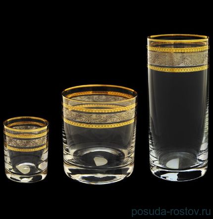Стаканы для воды 300 мл 6 шт &quot;Гольф /Волна на серебряной полосе&quot; / 018099