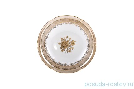 Салатник 23 см &quot;Мария-Тереза /Золотая роза /Бежевая&quot; / 203567