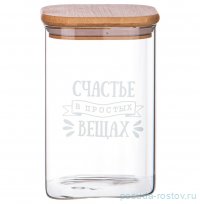 Банка для сыпучих продуктов 10 х 10 х 15 см 1,1 л &quot;Native&quot; / 312719