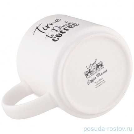 Кружка time to drink coffee 470 мл / 345924