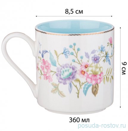 Кружка 360 мл &quot;blossom /цветы&quot; с голубым внутри / 323093