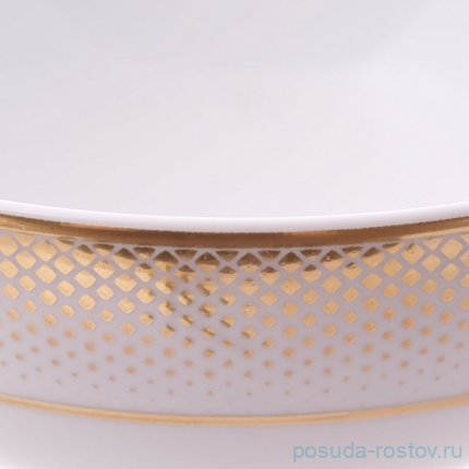 Набор салатников 13 см 6 шт &quot;Deluxe shape /Rio white gold&quot; / 341334