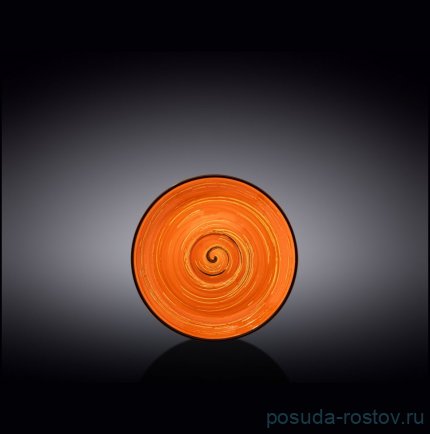 Блюдце 12 см оранжевое &quot;Spiral&quot; / 261589