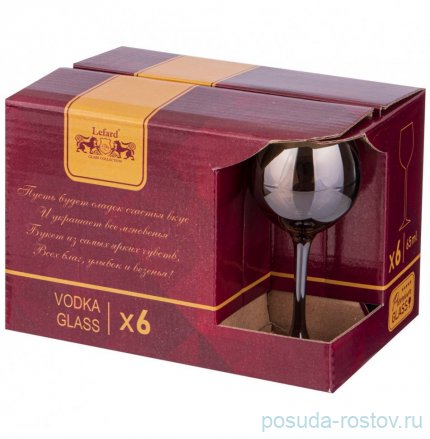 Рюмки 65 мл 6 шт &quot;горький шоколад&quot; / 329606