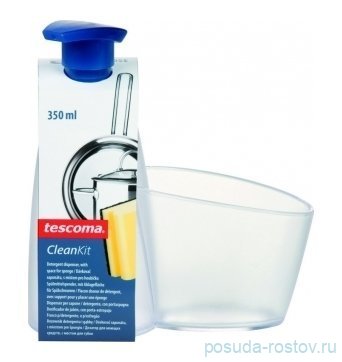 Дозатор для моющих средств 350 мл с подставкой для губки &quot;Tescoma /CLEAN KIT&quot; / 141453