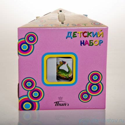 Детский набор 3 предмета &quot;Дракоша&quot; / 033052