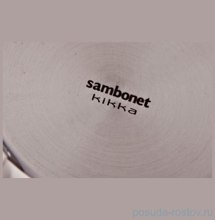Ёмкость 9 см с крышкой &quot;Sambonet&quot; / 040205