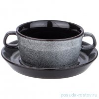 Бульонная пара 15 х 10 х 6 см &quot;graphite&quot; / 337631