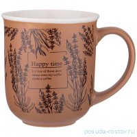 Кружка 400 мл светло-коричневая &quot;Happy time&quot; / 337436