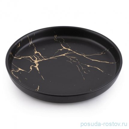 Тарелка 20 см &quot;Black Gold&quot; / 235046