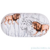 Блюдо 20,5 см овальное &quot;Animal world /Лев&quot; / 263920