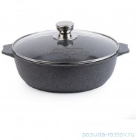 Жаровня со стеклянной крышкой антипригарное покрытие 4 л &quot;Premium grey&quot; / 245902