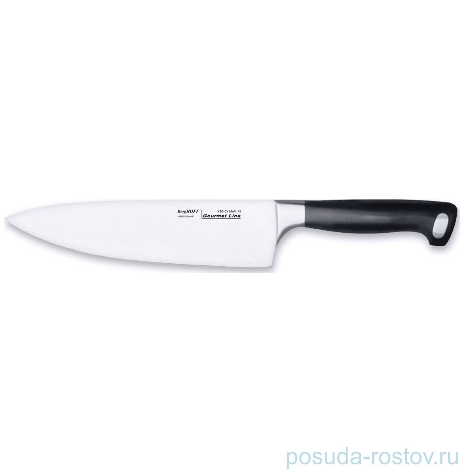 Нож поварской 23 см "Gourmet" / 162562
