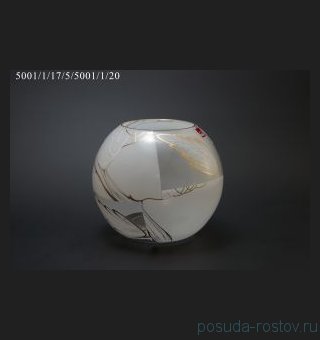 Ваза для цветов 20 см &quot;Ясень&quot; / 054186
