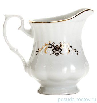 Молочник 150 мл "Ивона /Золотой орнамент" / 055259